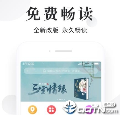 金年会登录入口